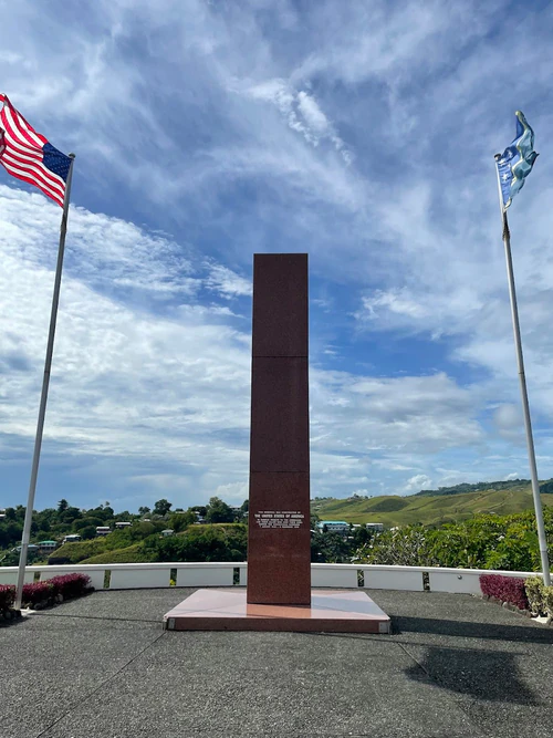 Guadalcanal Memorial in Honiara — Park