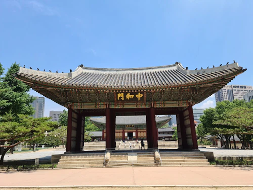 Deoksugung Paleis in Seoul — Bezienswaardigheid