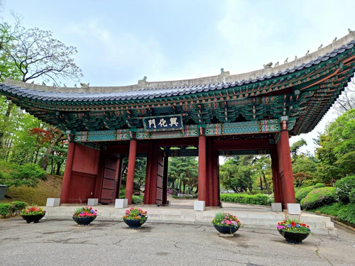 Gyeonghuigung Palace — ল্যান্ডমার্ক, rated 4.4/5