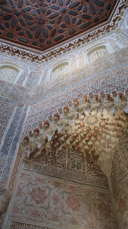Palacio de la Madraza — Muzej, rated 4.5/5