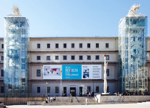 Museo Nacional Centro de Arte Reina Sofía — Muzej, rated 4.5/5