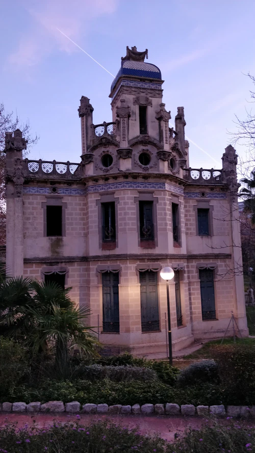 Parc de la Ciutat — পার্ক, rated 4/5