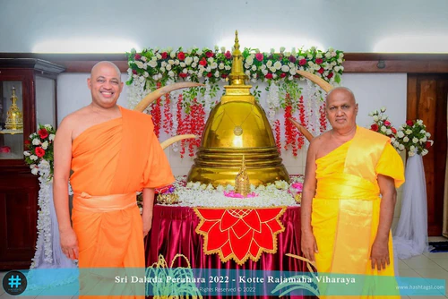 Kotte Rajamaha Vihara in Sri Jayawardenepura Kotte — Sito religioso