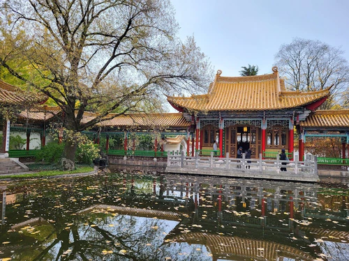 Chinagarten Zürich in Zurich — Park