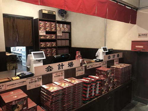 Ichiran Taipei Second Branch — বাজার, rated 4.2/5