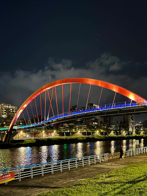 Rainbow Bridge — ল্যান্ডমার্ক, rated 4.3/5