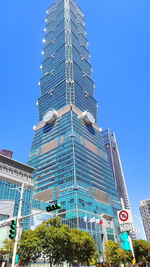 Taipei 101 দর্শনাঅ্যাস্পেক্ট, rated 4.5/5