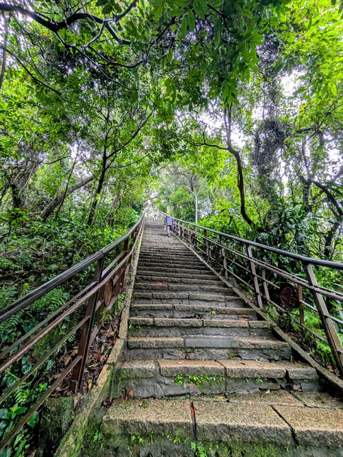 Xiangshan ট্রেইল — পার্ক, rated 4.8/5