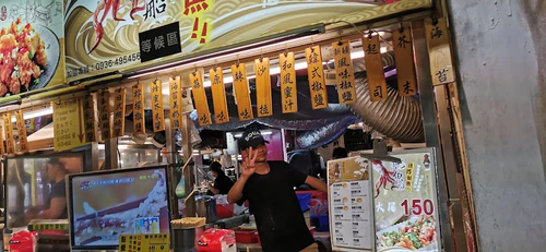 Ximending শপিং District — বাজার, rated 4.4/5