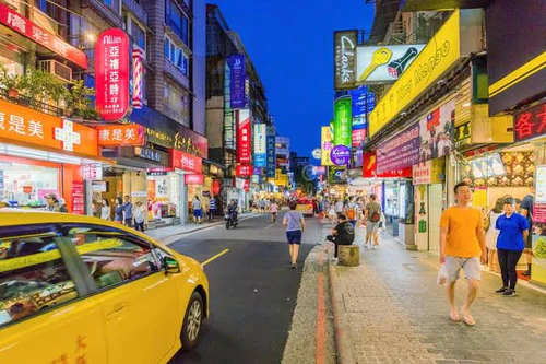 Yongkang Shopping District, rated 4.2/5