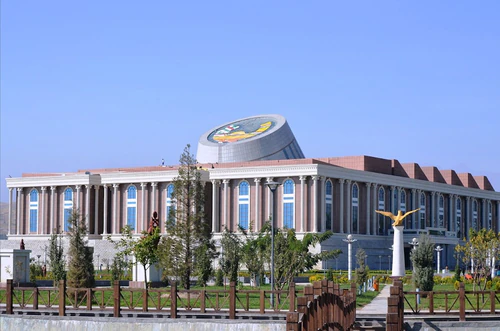 Národní muzeum Tádžikistánu .. in Dušanbe — Muzeum