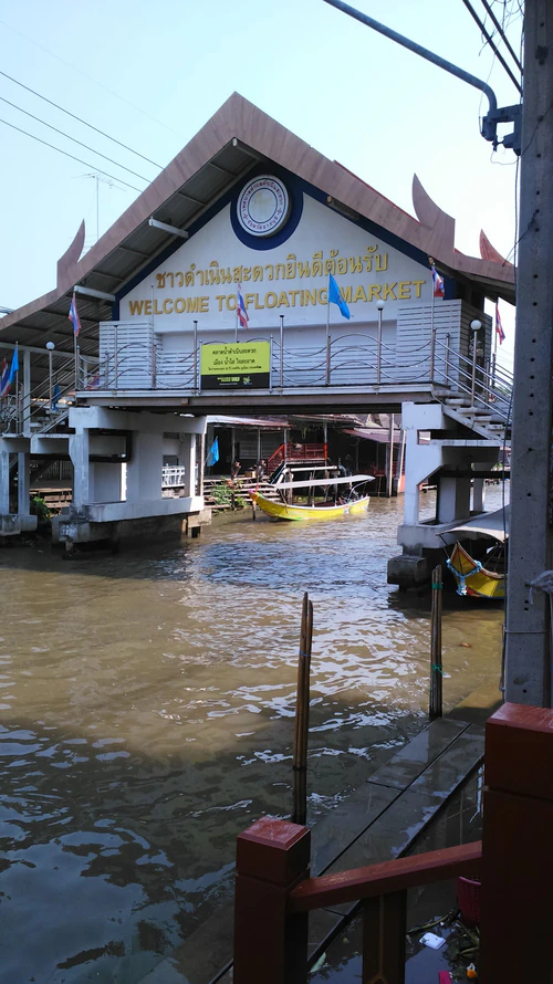Damnoen Saduak Floating Market — Market, rated 3.8/5