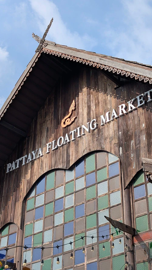 Pattaya Floating Market — বাজার, rated 3.9/5