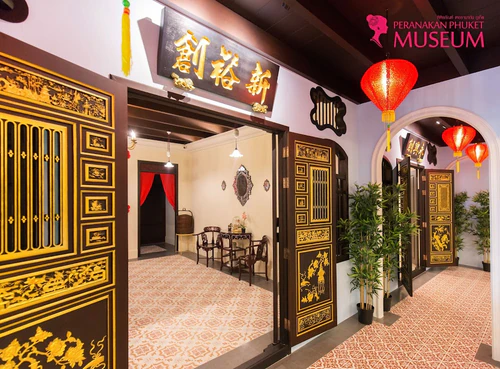 Museo Peranakan — Museo, rated 4.4/5