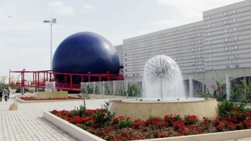 Tuniské vědecké město in Tunis — Muzeum