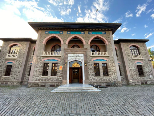 Republiekmuseum (Het Tweede Parlementgebouw) in Ankara — Museum