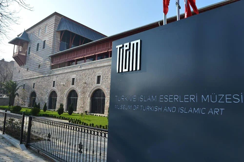 Turkish & Islamic Arts Museum in Istanbul — মিউজিয়াম