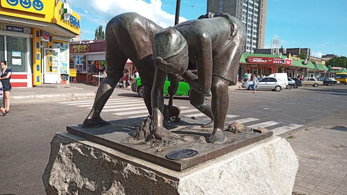Dachnykam Monument, rated 4.4/5