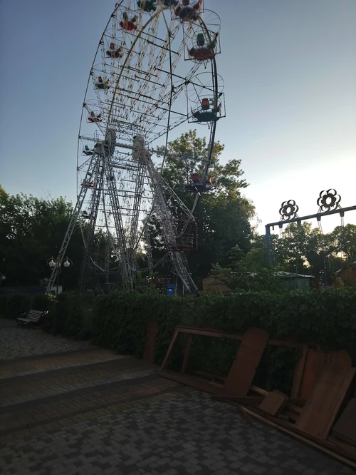 Taras Shevchenko Park — পার্ক, rated 4.1/5