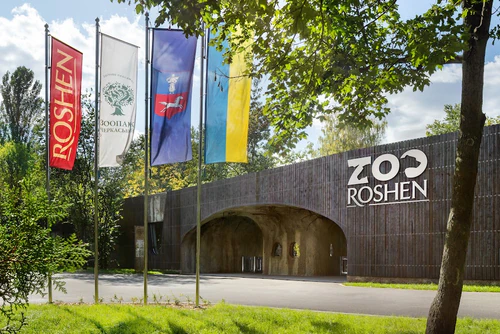 Черкаський зоопарк — Zoo, rated 4.7/5