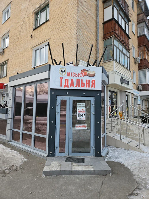Džentlmeni šťastia — Cafe, rated 4.2/5