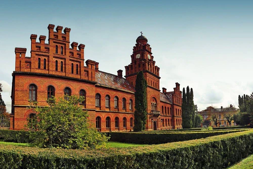 Chernivtsi National University — University, rated 4.8/5