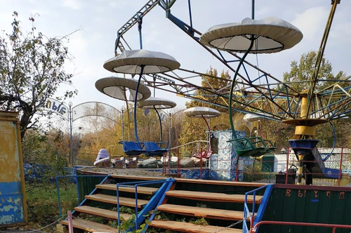 Парк культури та відпочинку Перемога — Park, rated 4.2/5