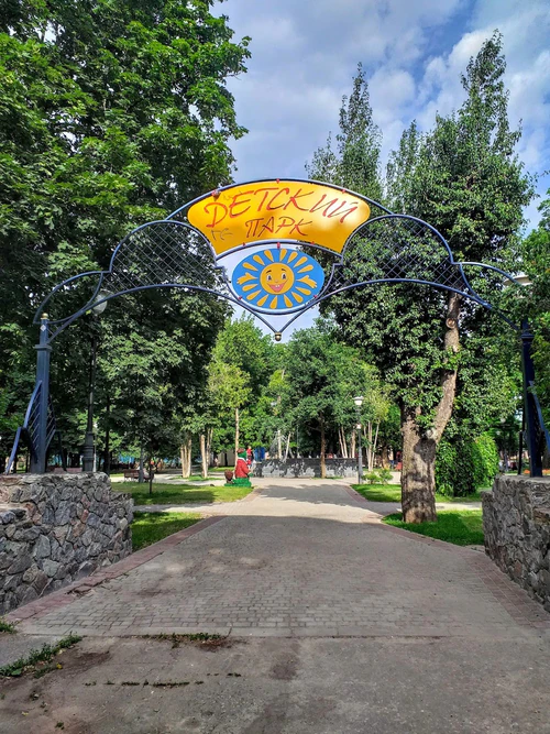 Дytyachyy Park — Park, rated 4.6/5