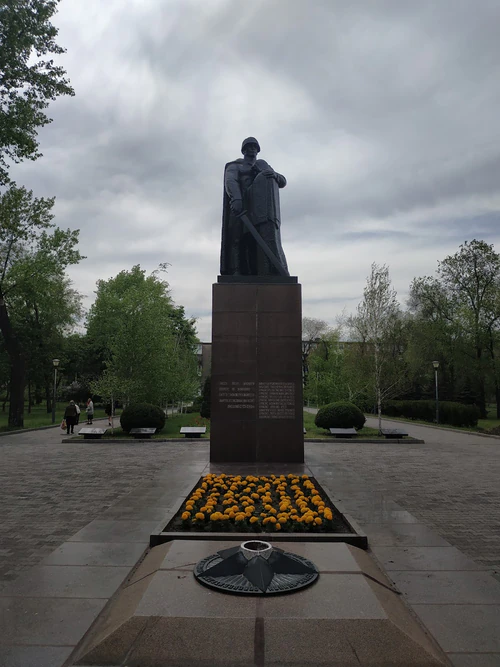 Park Im. Savytskoho — পার্ক, rated 4.4/5