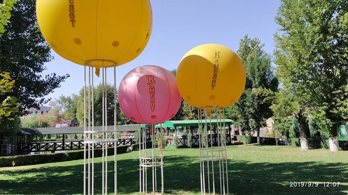 Parco intitolato al 1° Maggio — Parco tematico, rated 4.3/5