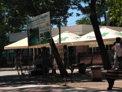 يالينكي-پالييتسي — Cafe, rated 4.1/5