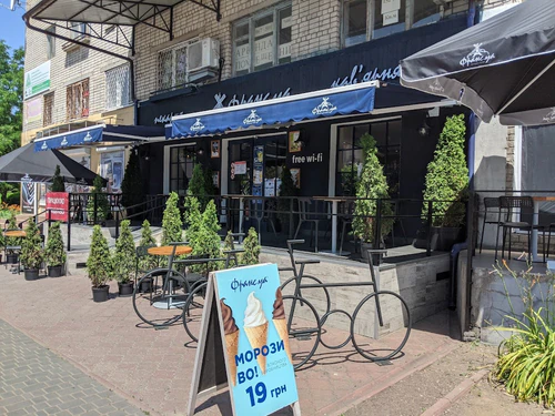 Frans.ua — Cafe, rated 4.3/5