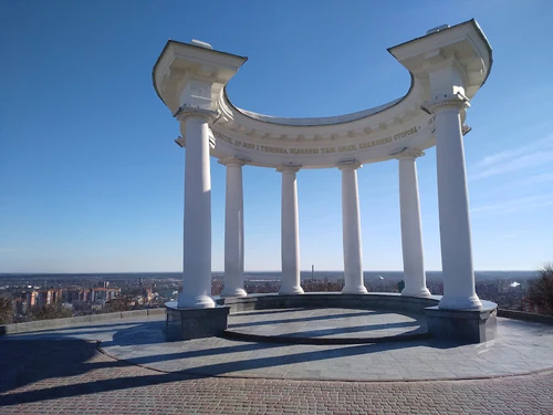 Rotonda de la Amistad de los Pueblos — Monumento, rated 4.8/5