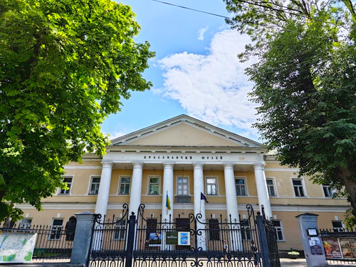 Rivne Regional Museum — মিউজিয়াম, rated 4.6/5