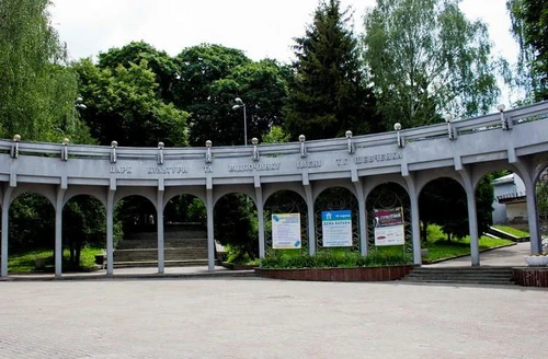 Taras Shevchenko Park (Rivne) — পার্ক, rated 4.5/5