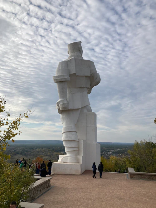 Monumento ad Artem — Sito storico, rated 4.7/5