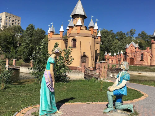 Park Kazka za djecu — Park, rated 4.2/5