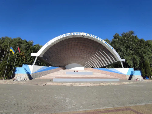 National Revival Park — পার্ক, rated 4.5/5