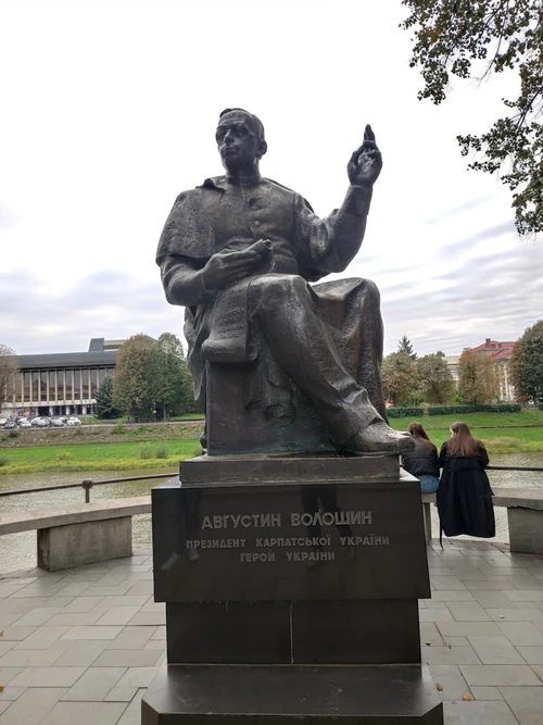 Monumento ad Avgustyn Voloshyn — Sito storico, rated 4.6/5