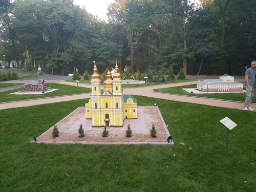 Mini Vinnytsia — মিউজিয়াম, rated 4.4/5