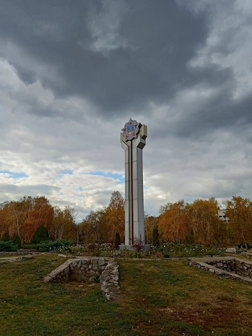 Victory Park — Park, rated 4.4/5