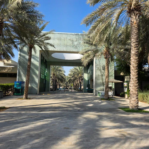 Umm Al Emarat Park — পার্ক, rated 4.6/5