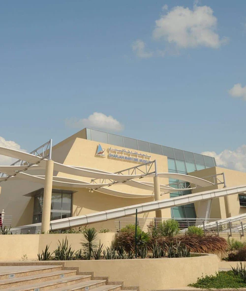Sharjah Maritime Museum — মিউজিয়াম, rated 4.4/5