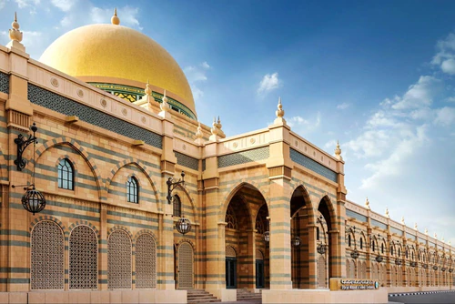Sharjah Museum of Islamic Civilization — মিউজিয়াম, rated 4.6/5
