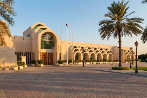Sharjah Science Museum — মিউজিয়াম, rated 4.5/5