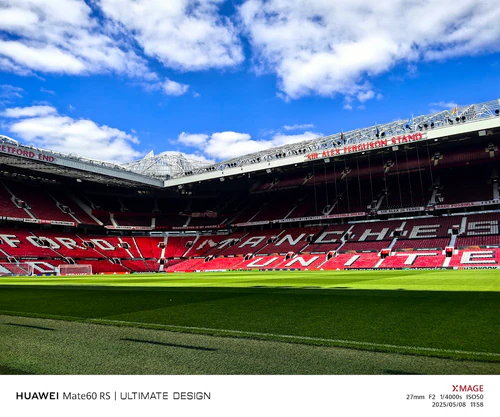 Manchester United Museum & Stadium Tour in ম্যানচেস্টার — মিউজিয়াম