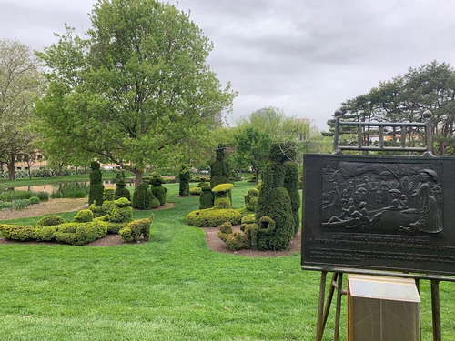 Topiary Park in კოლუმბუსი — პარკი