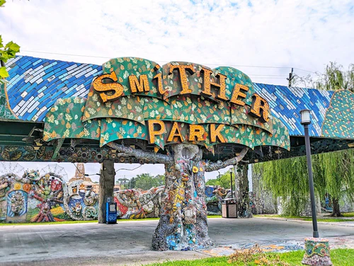 Smither Park — პარკი, rated 4.7/5