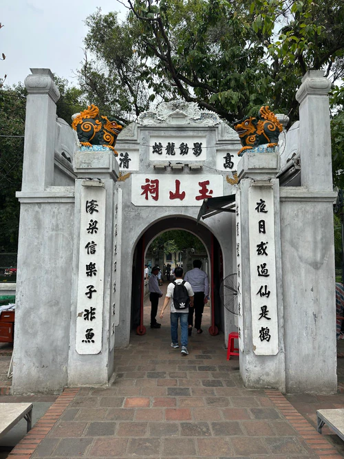 Ngoc Son Temple — ধর্মীয় স্থান, rated 4.4/5