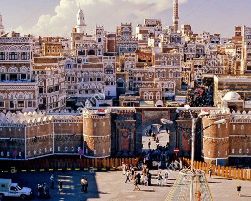 Historische poort van Bab Alyaman in Sana'a — Historische plek